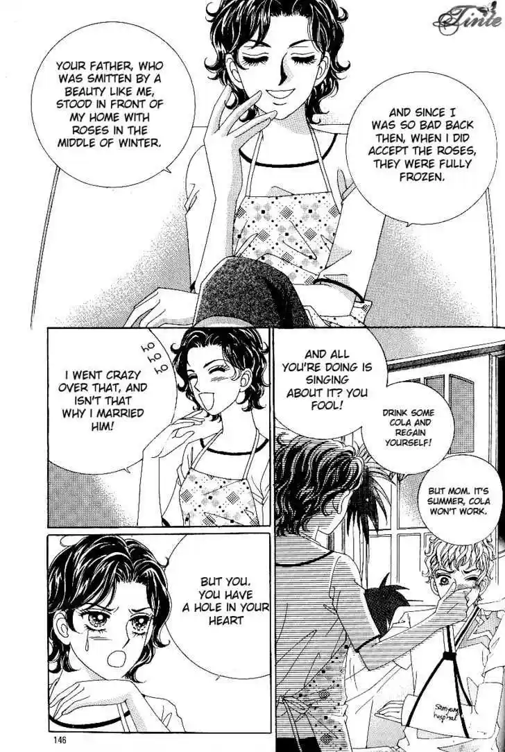 Love in the Mask 54.2