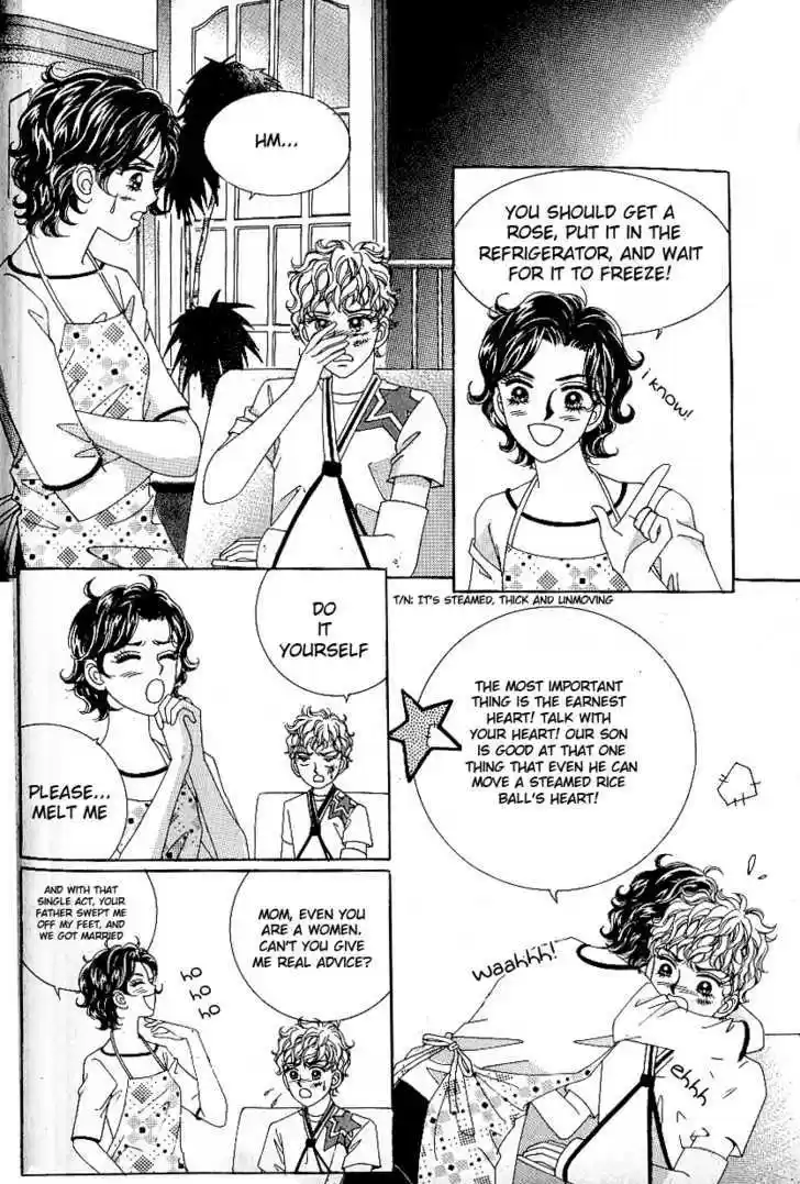 Love in the Mask 54.2