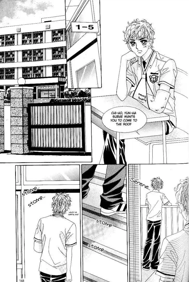 Love in the Mask 54.2