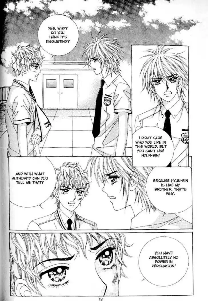 Love in the Mask 54.2