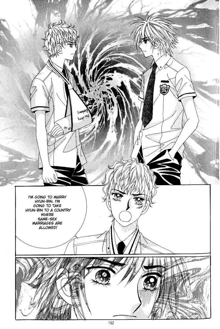 Love in the Mask 54.2