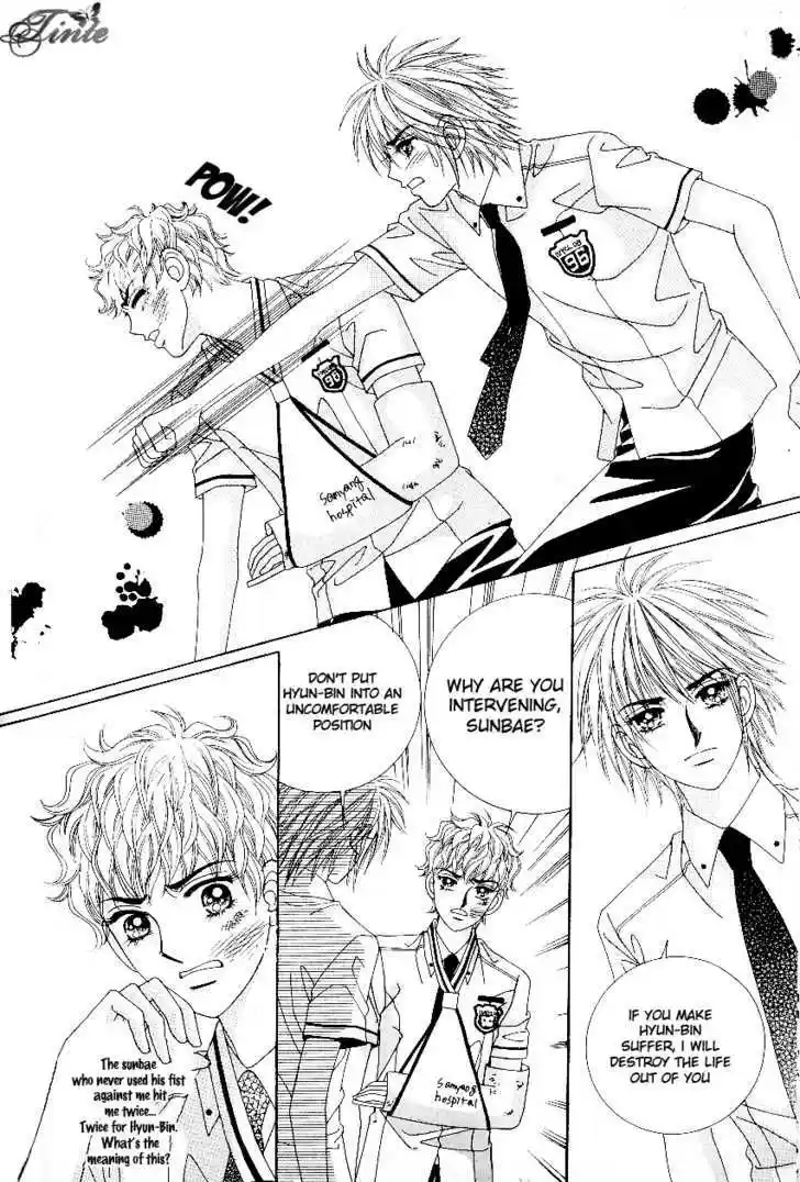 Love in the Mask 54.2