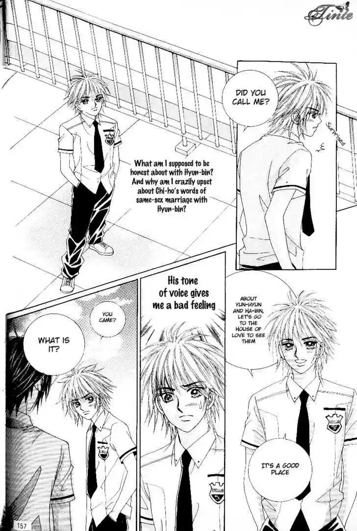 Love in the Mask 54.2