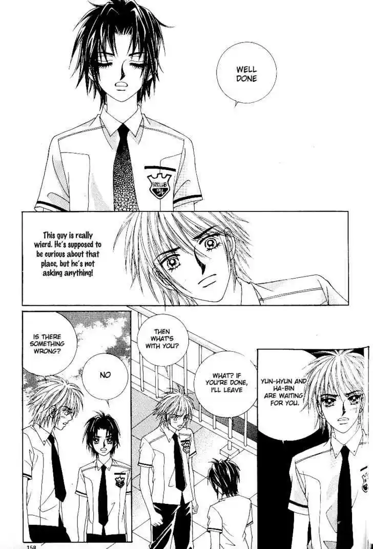 Love in the Mask 54.2