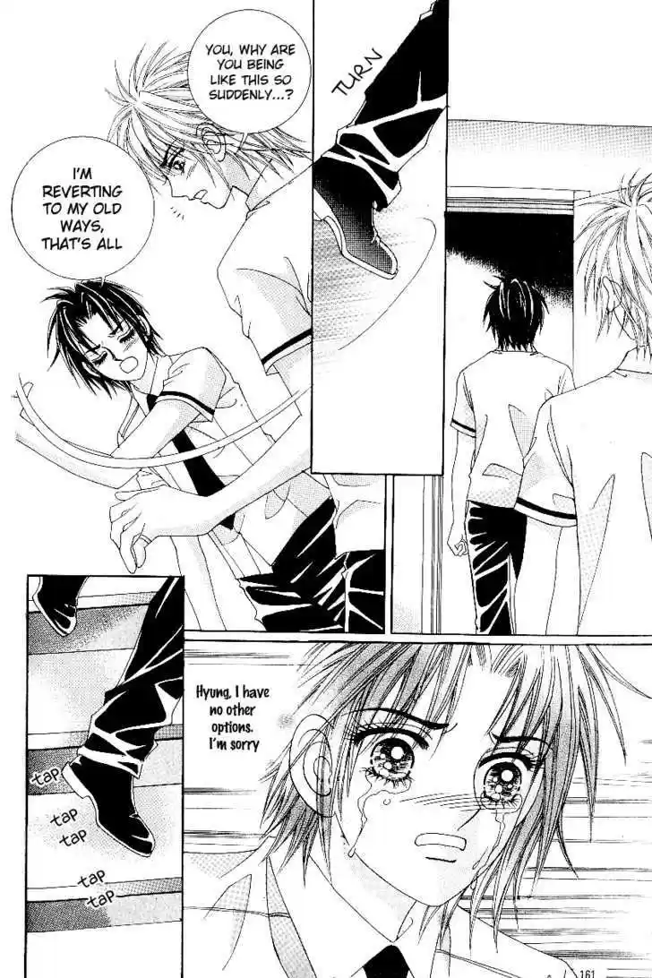 Love in the Mask 54.2