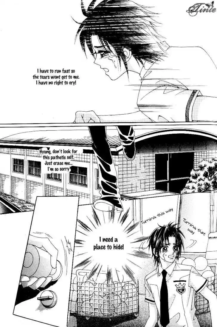 Love in the Mask 54.2