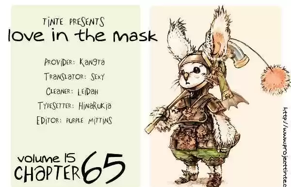 Love in the Mask 65