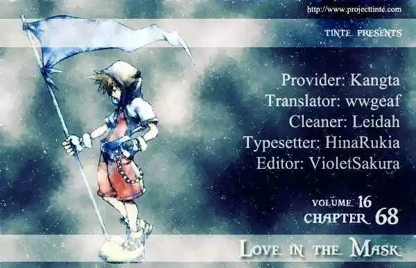 Love in the Mask 68