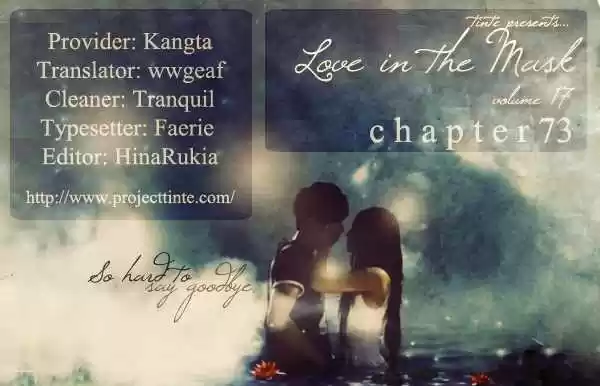 Love in the Mask 72