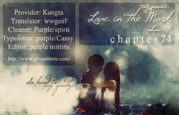 Love in the Mask 74