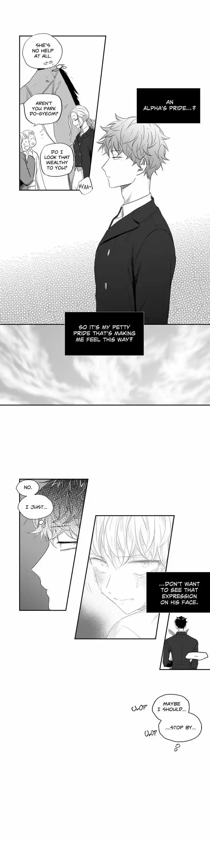 Love Is An Illusion 16