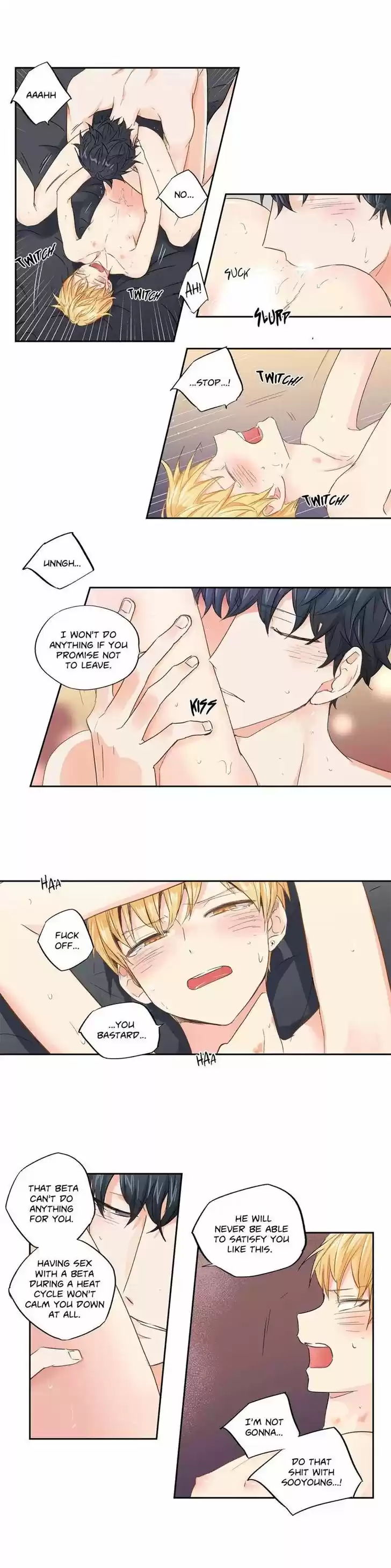 Love Is An Illusion 18