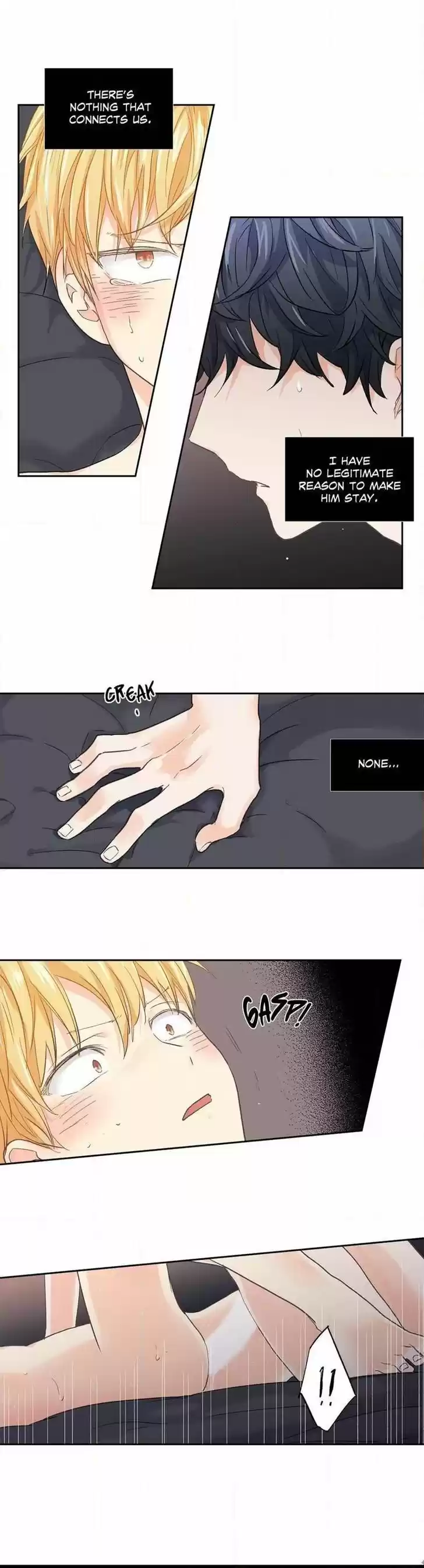 Love Is An Illusion 18