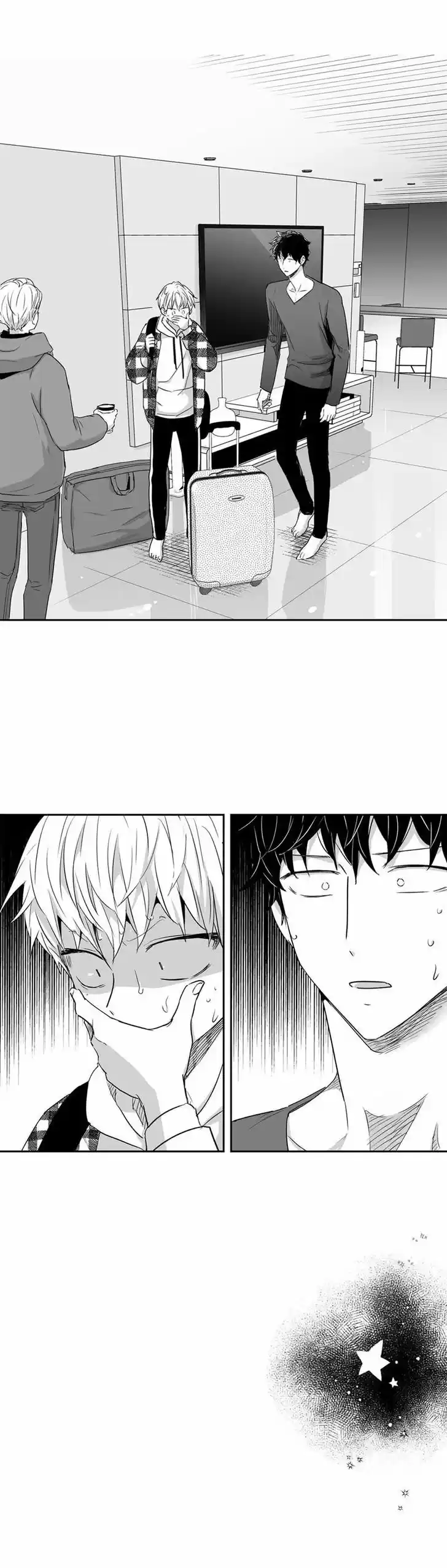 Love Is An Illusion 19