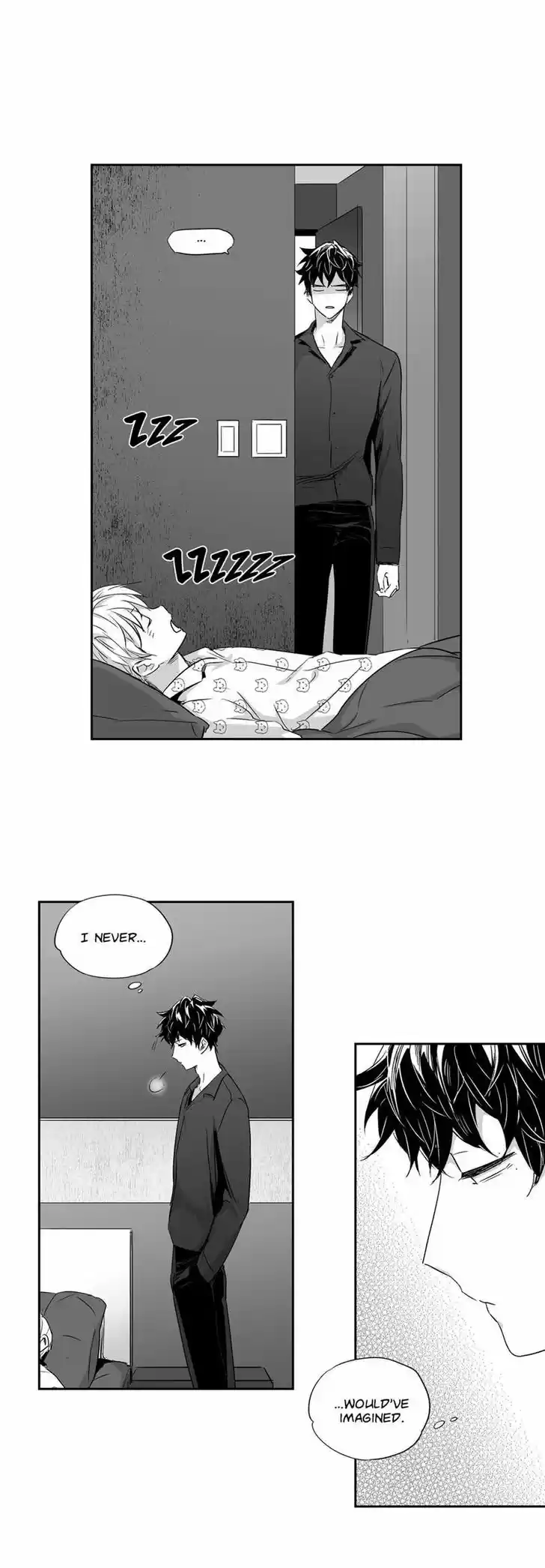 Love Is An Illusion 20