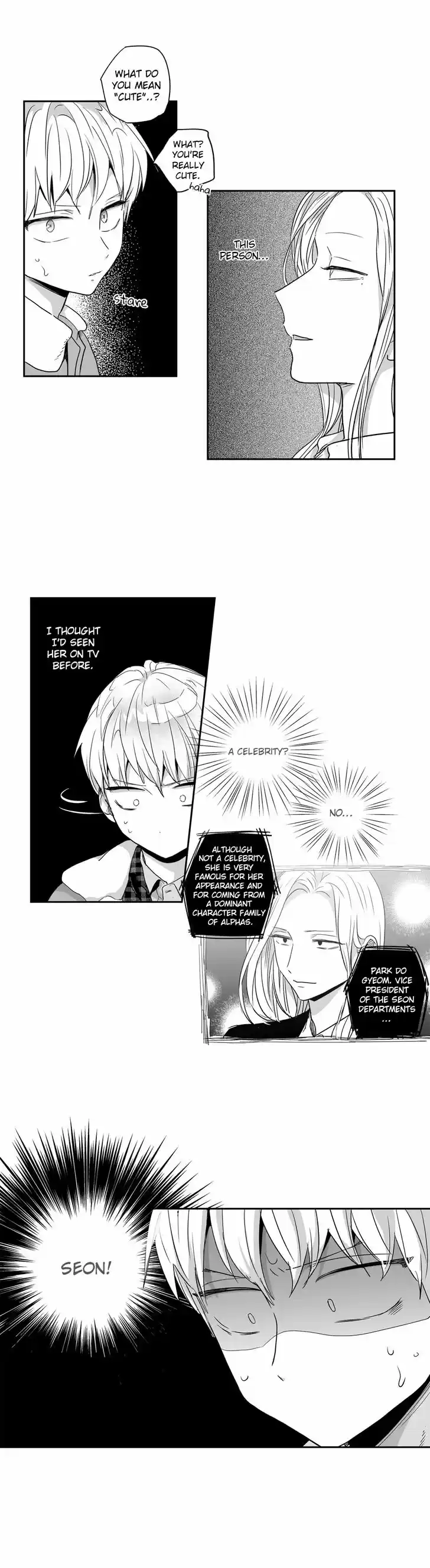 Love Is An Illusion 27