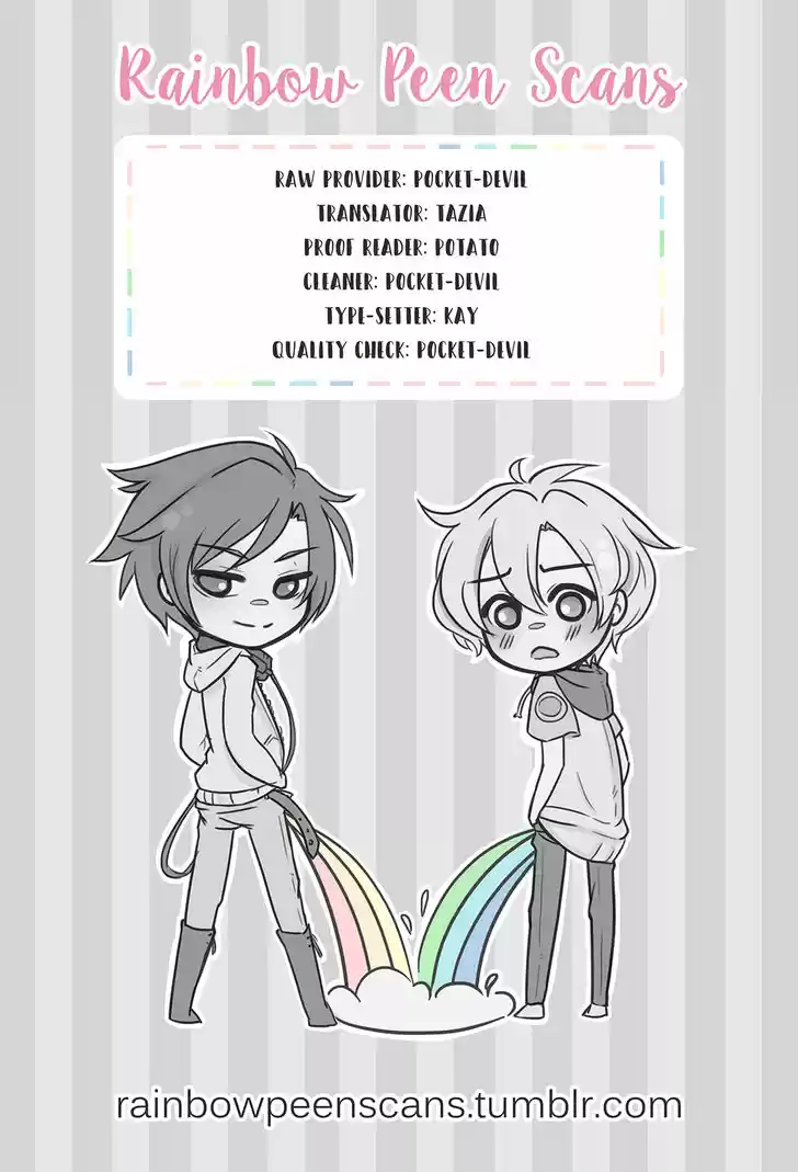 Love Is An Illusion 27