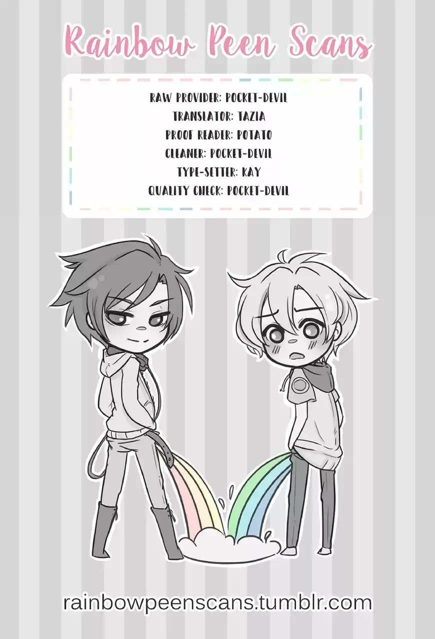 Love Is An Illusion 28