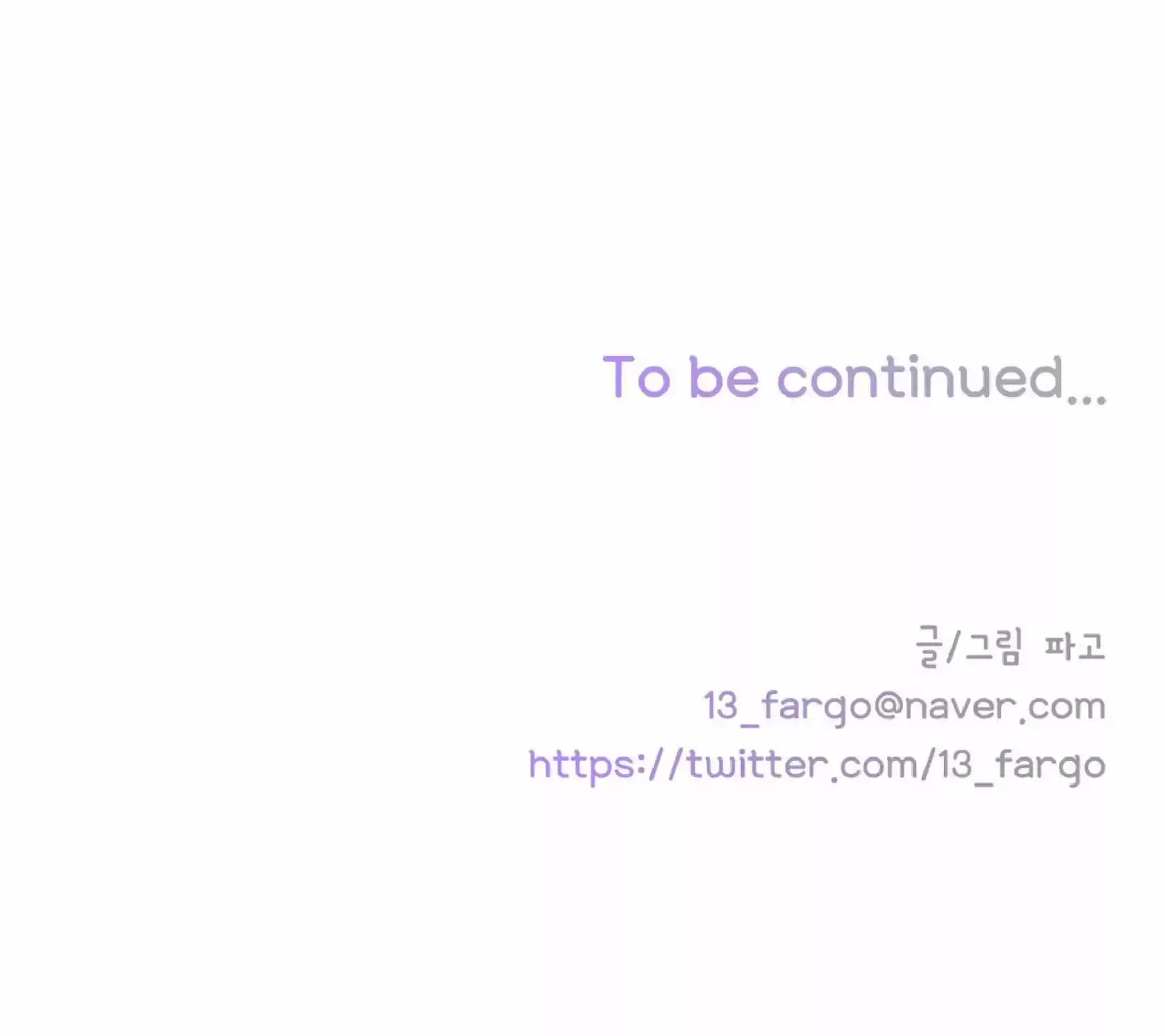 Love Is An Illusion 30