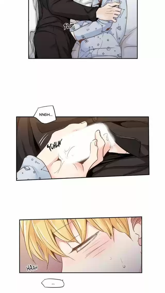 Love Is An Illusion 31