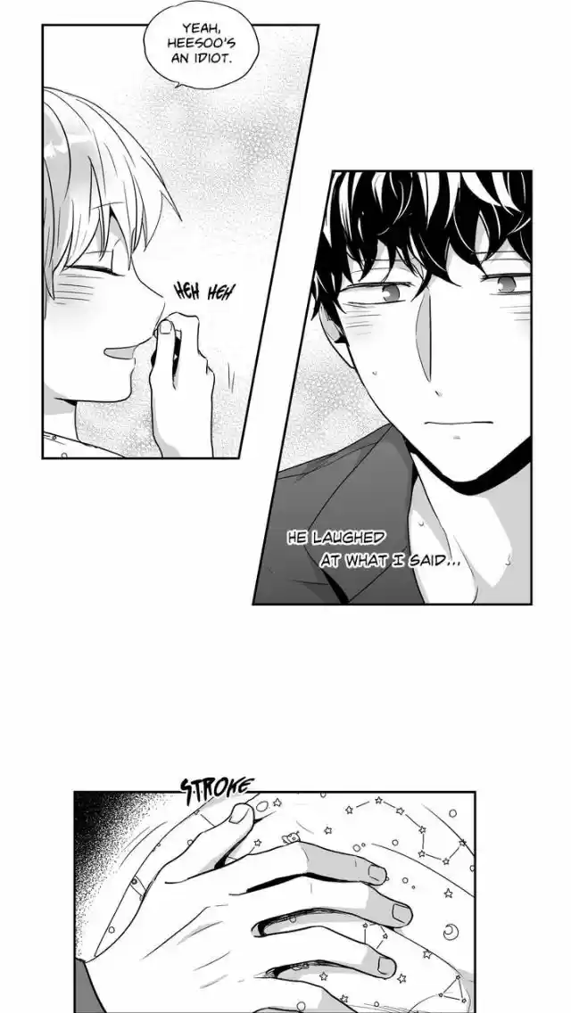 Love Is An Illusion 31