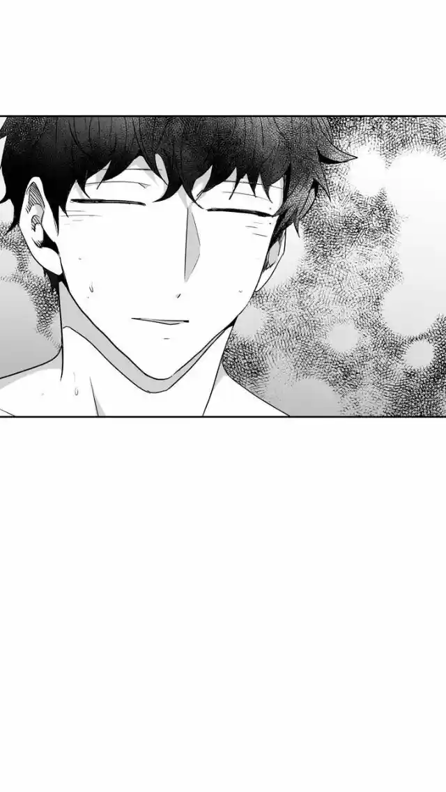 Love Is An Illusion 31