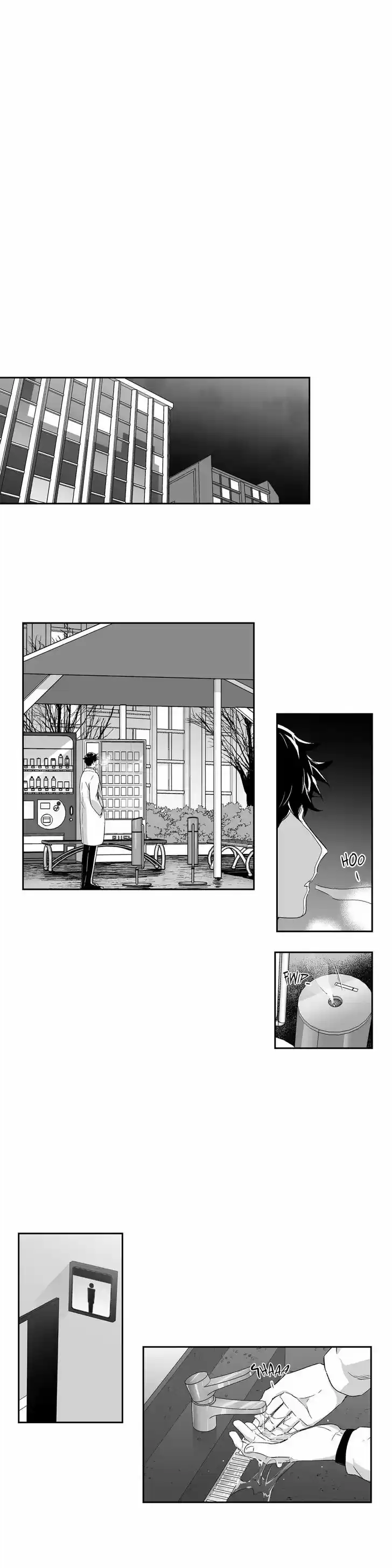 Love Is An Illusion 32