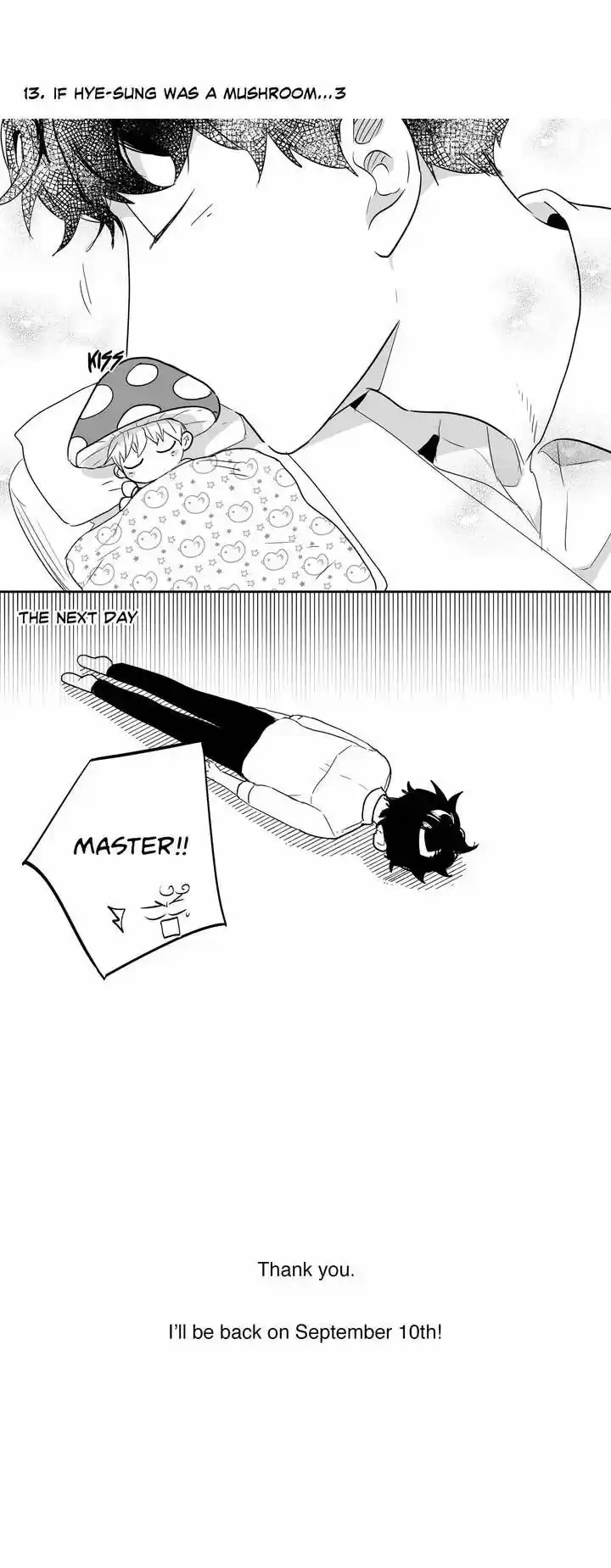 Love Is An Illusion 32.5