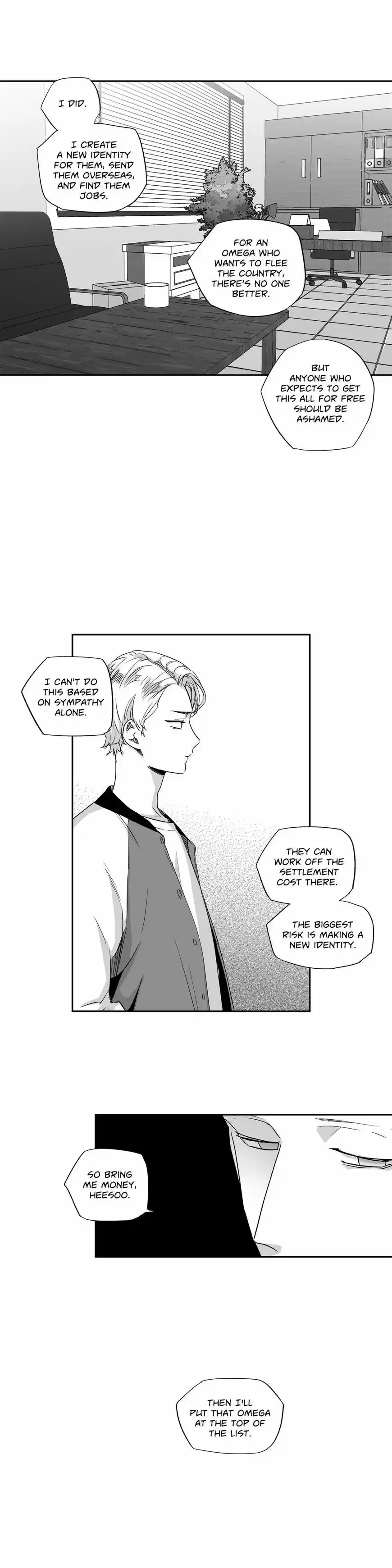 Love Is An Illusion 35