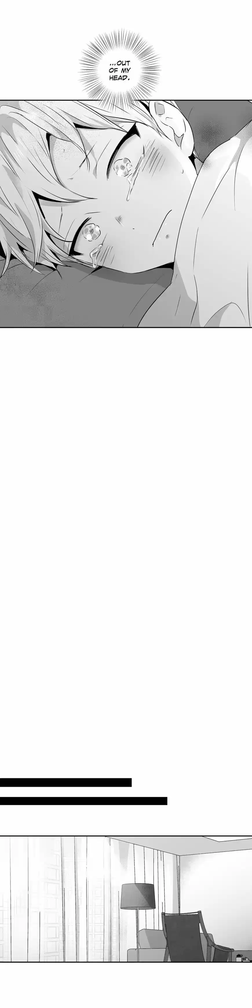 Love Is An Illusion 41