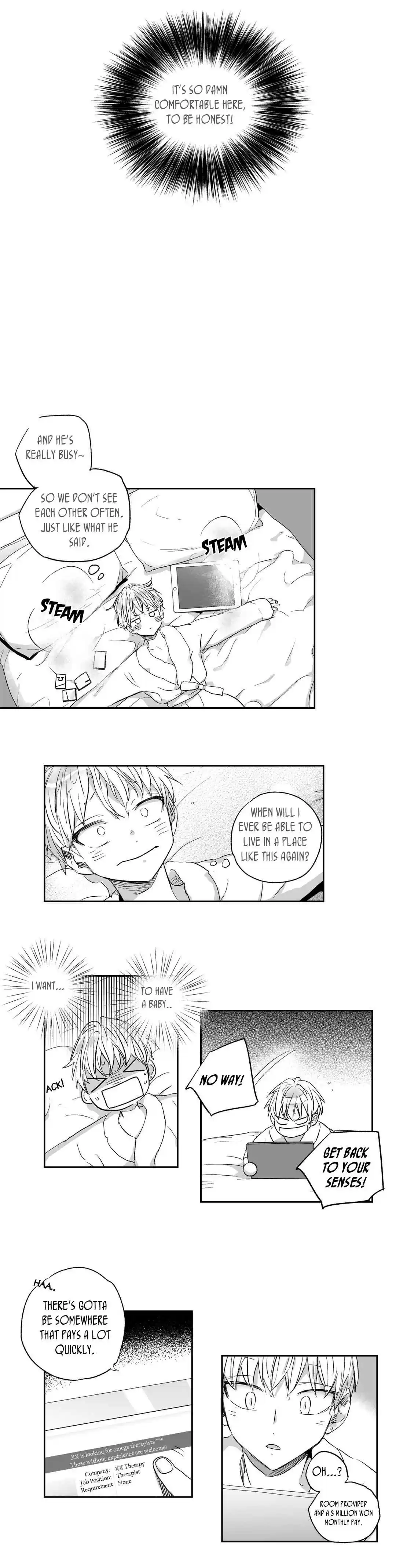 Love is an Illusion Ch. 12