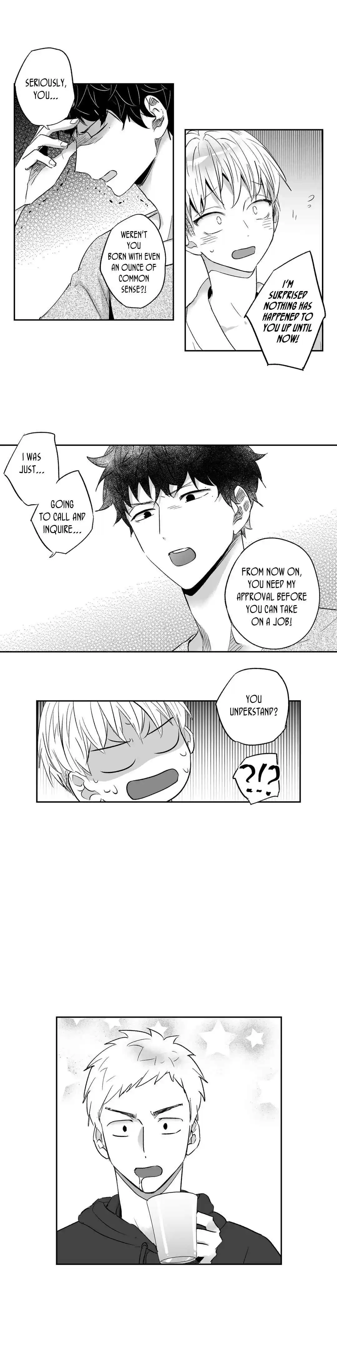 Love is an Illusion Ch. 12