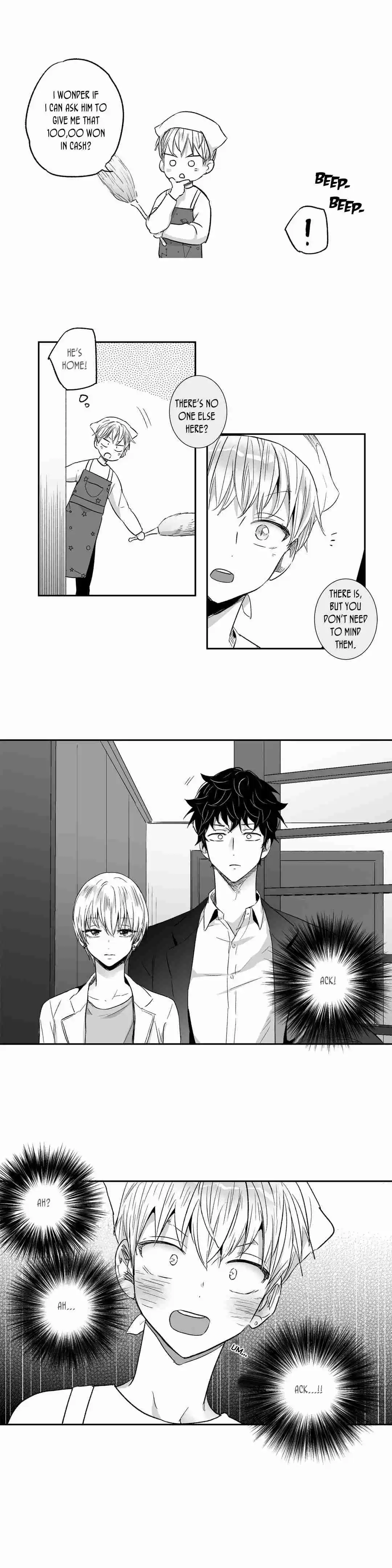 Love is an Illusion Ch. 13