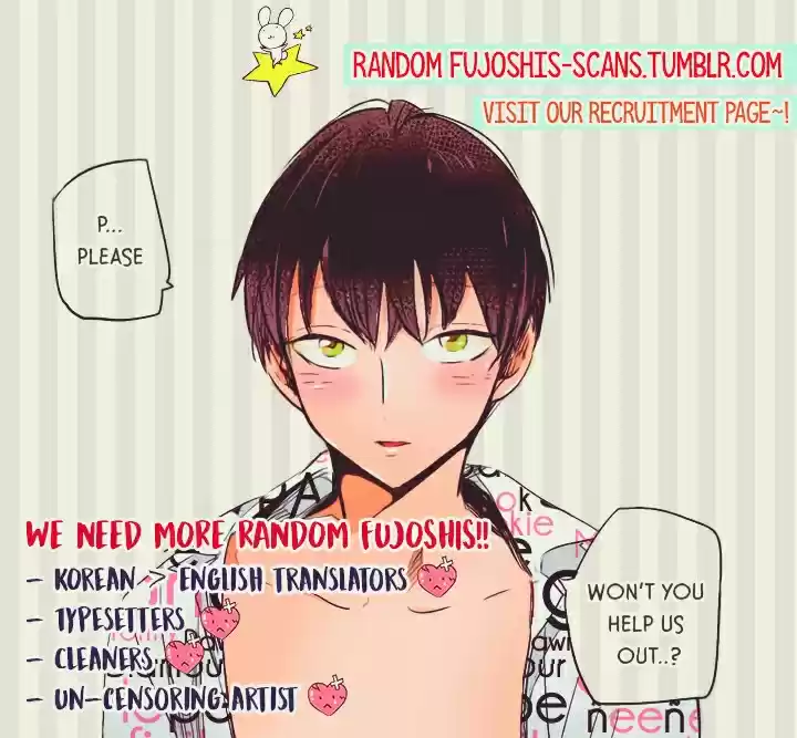 Love is an Illusion Ch. 2