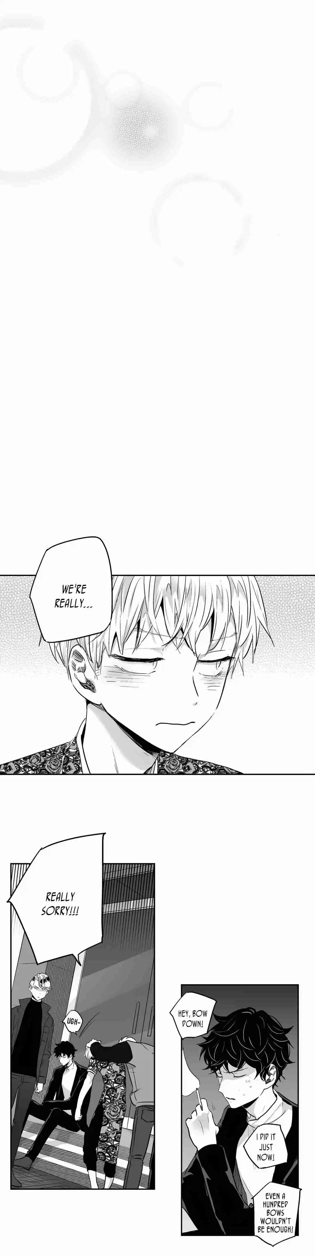 Love is an Illusion Ch. 8