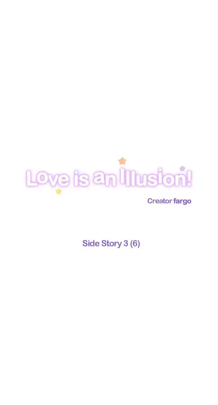Love Is An Illusion Ch.105