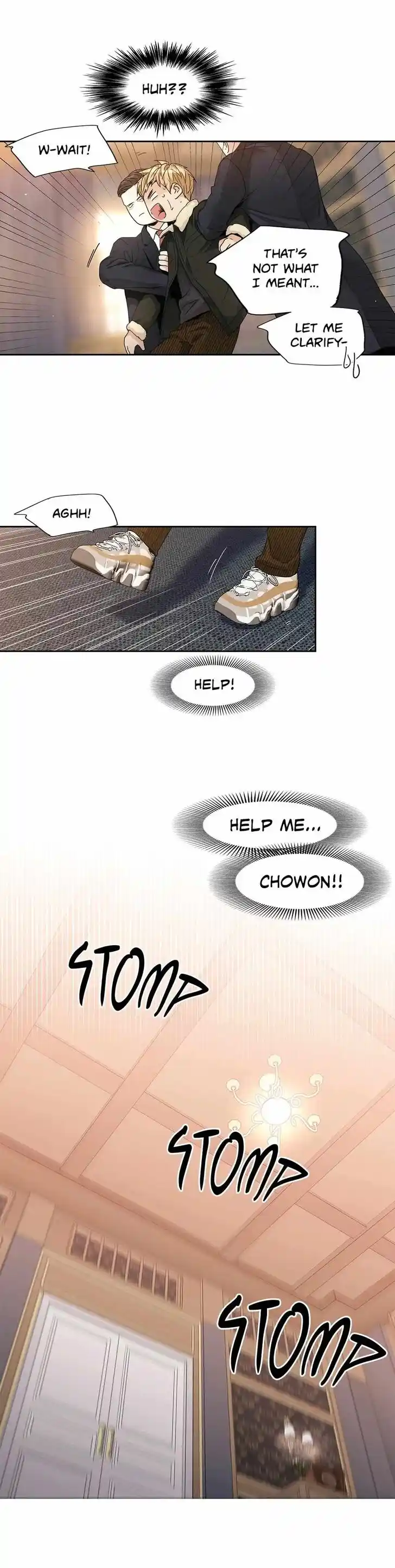 Love Is An Illusion Ch.109