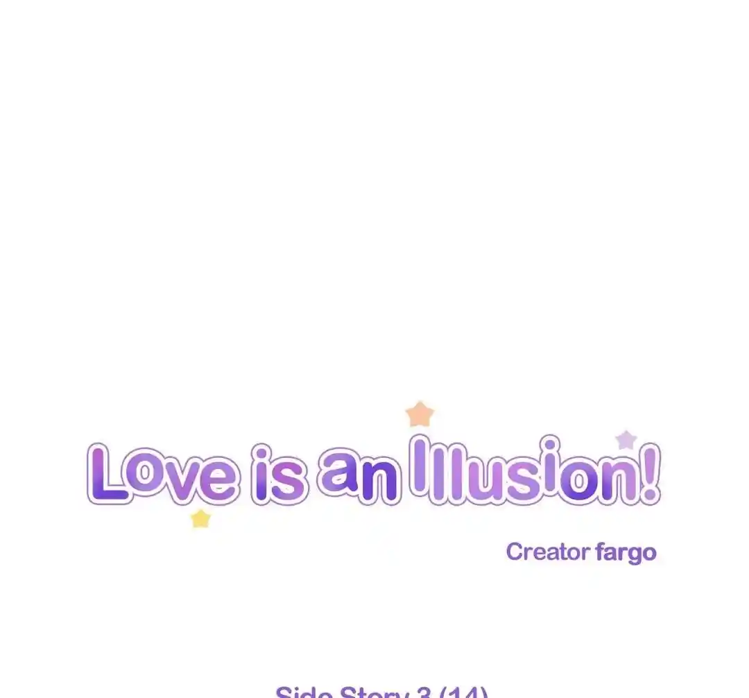 Love Is An Illusion Ch.113