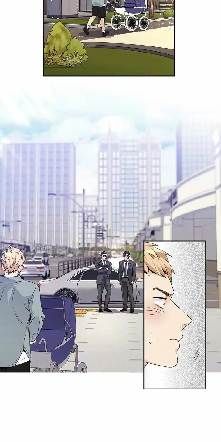 Love Is An Illusion Ch.113