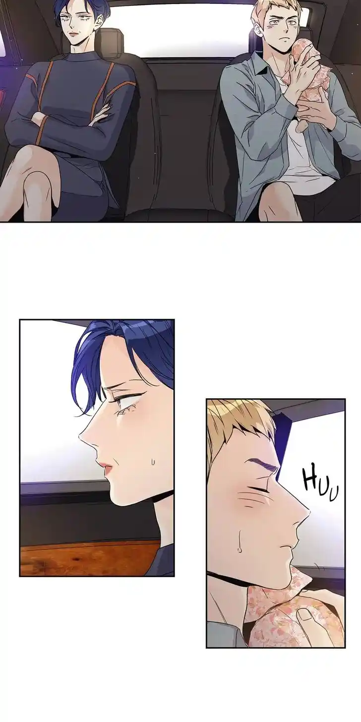 Love Is An Illusion Ch.113