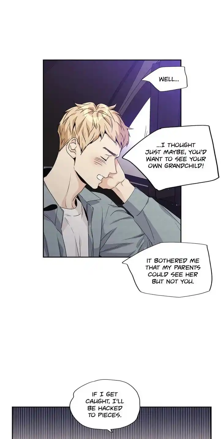 Love Is An Illusion Ch.113