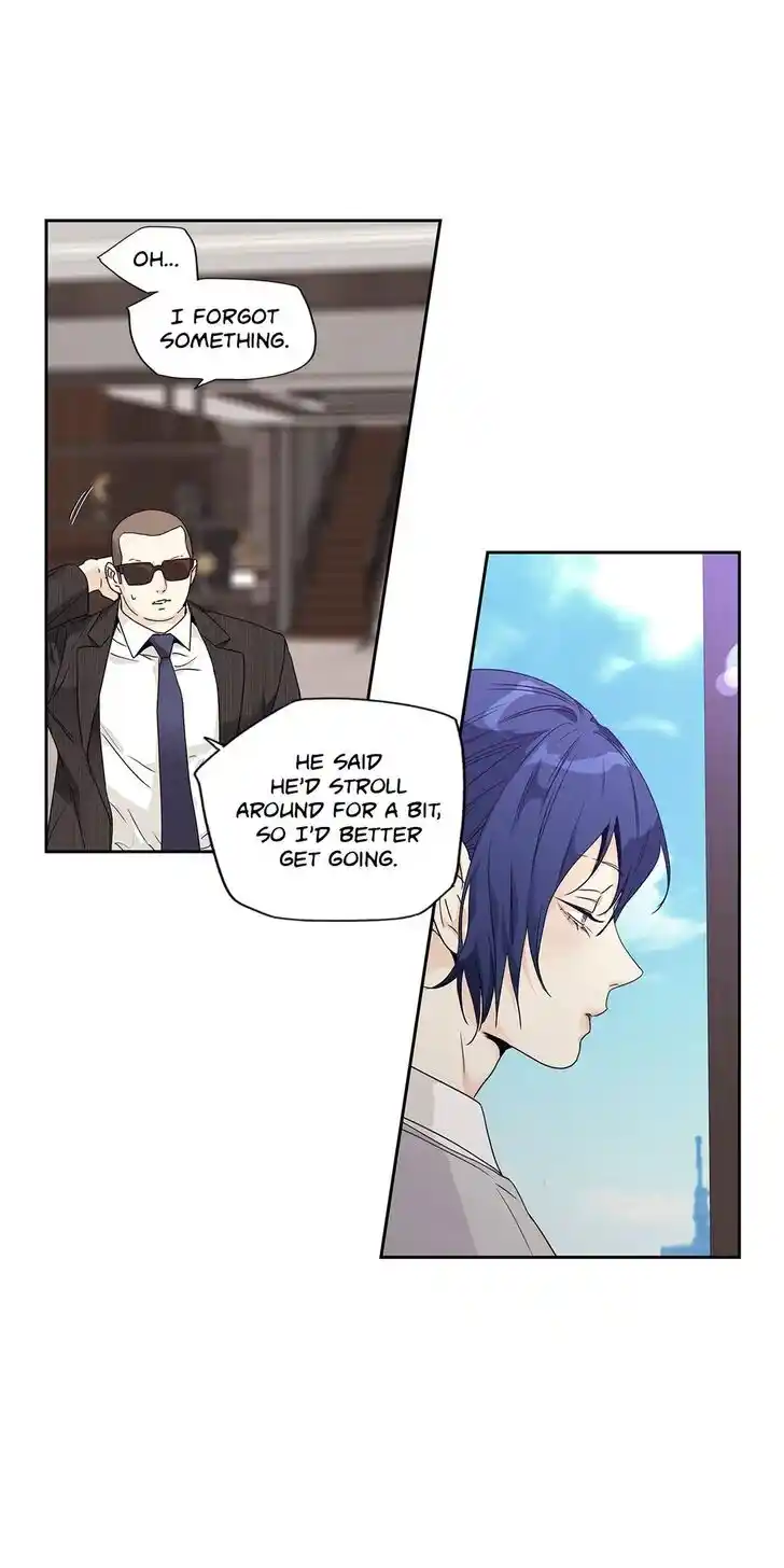 Love Is An Illusion Ch.113