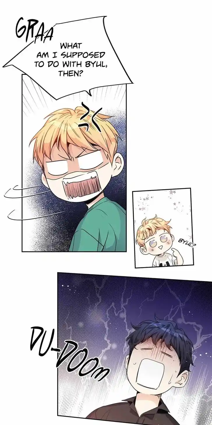 Love Is An Illusion Ch.114