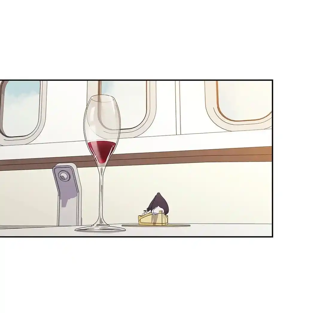 Love Is An Illusion Ch.114