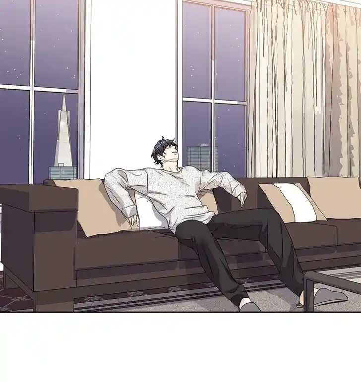 Love Is An Illusion Ch.114