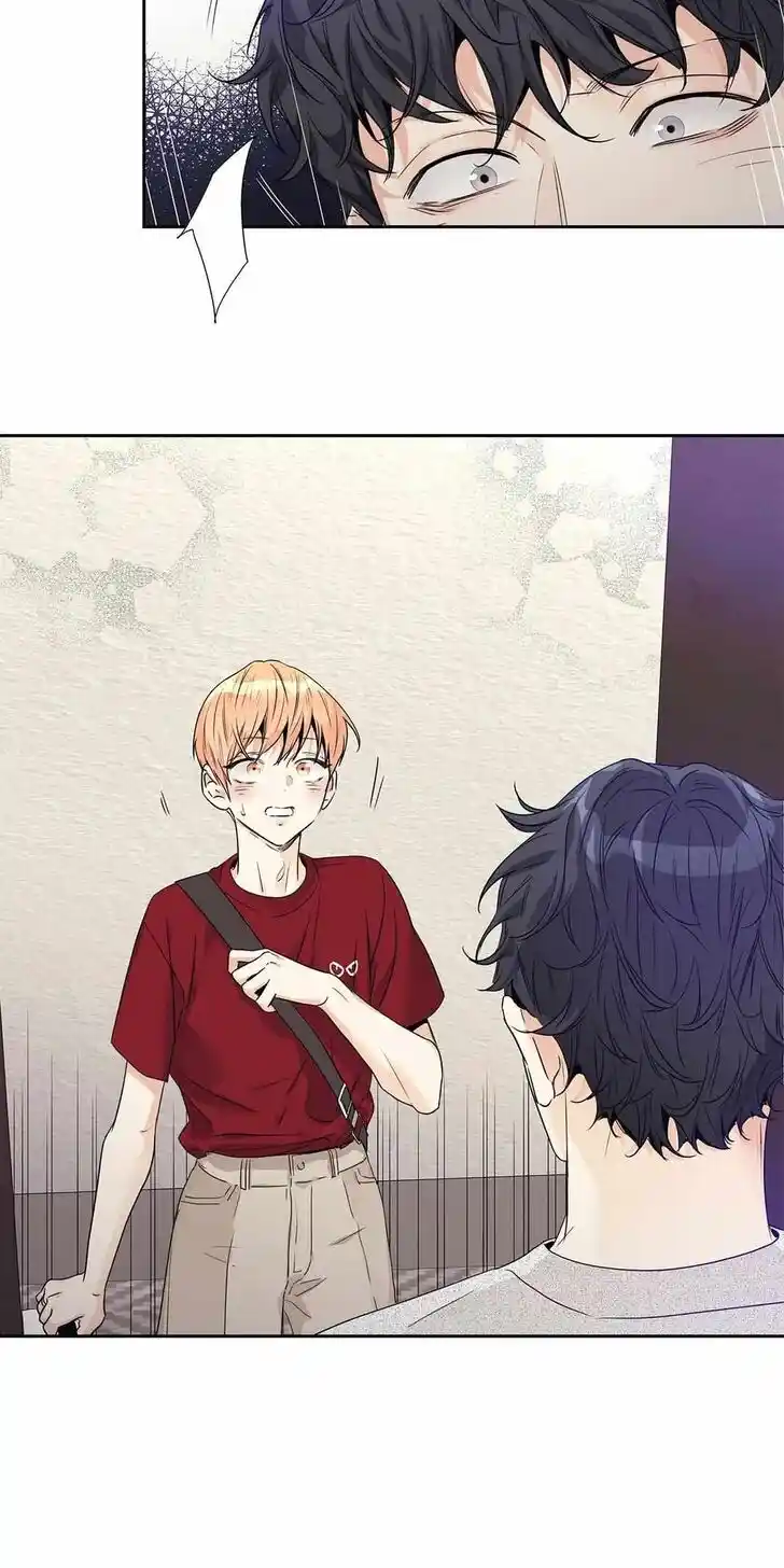 Love Is An Illusion Ch.114