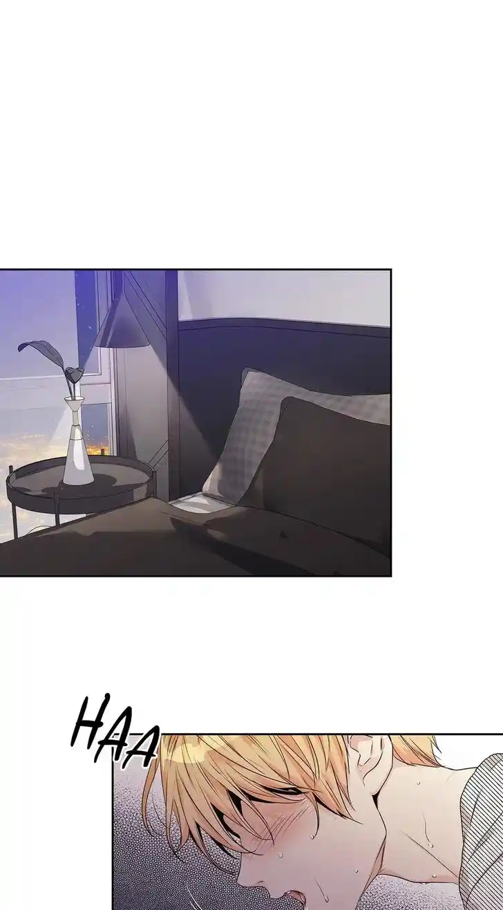 Love Is An Illusion Ch.115