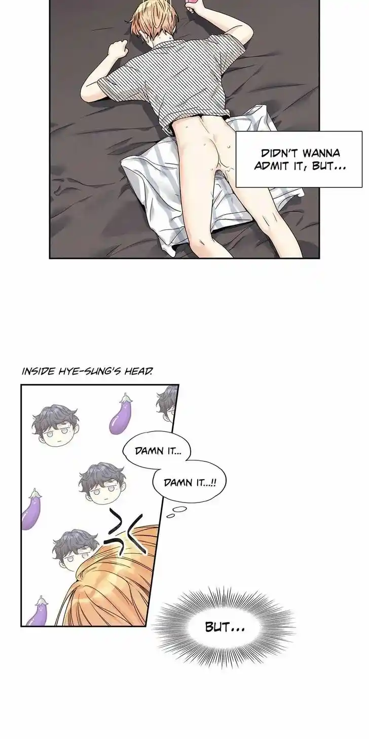 Love Is An Illusion Ch.115