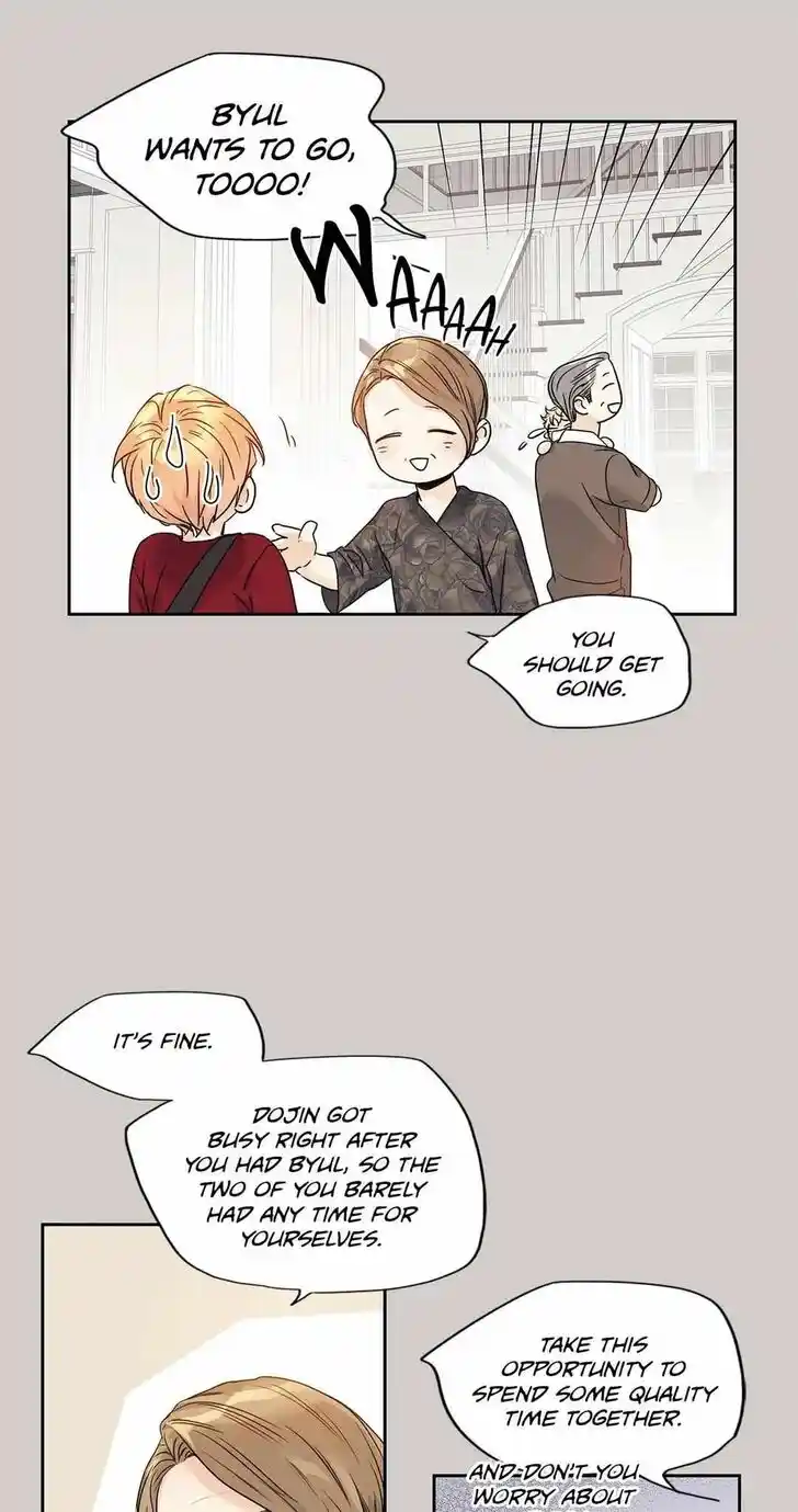 Love Is An Illusion Ch.115