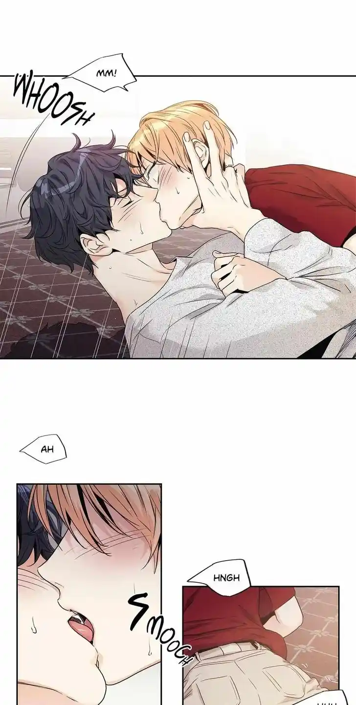 Love Is An Illusion Ch.115